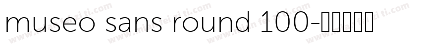 museo sans round 100字体转换